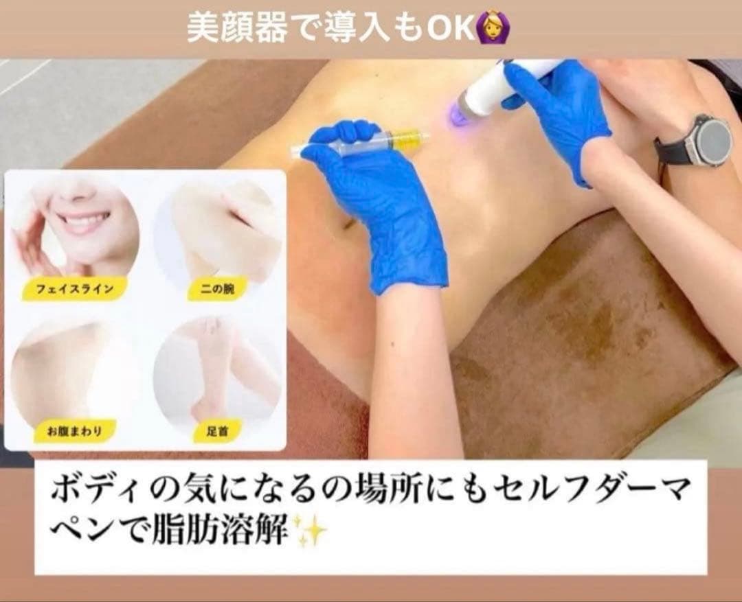 ECmama☆　レモンボトル×2本