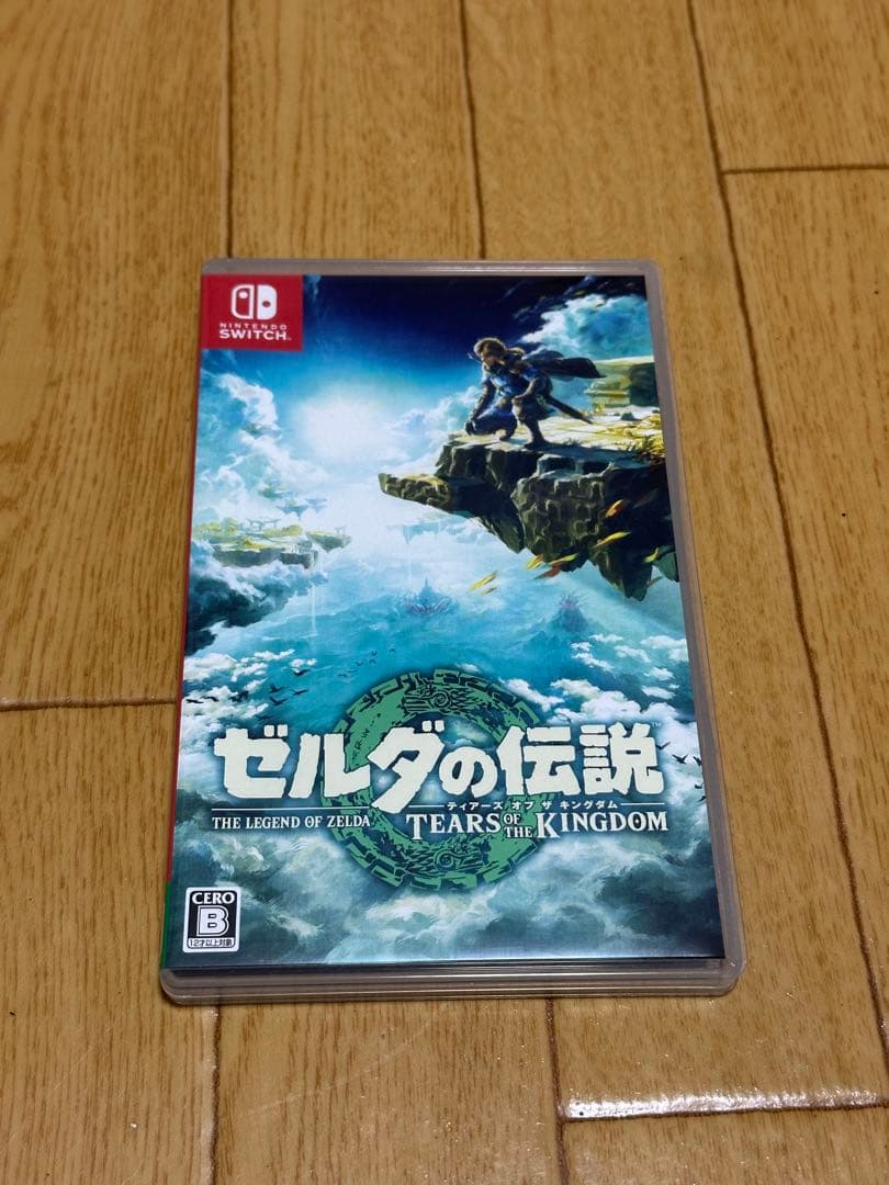 ゼルダの伝説セット（ブレスオブザワイルド・ティアーズオブザキングダム）