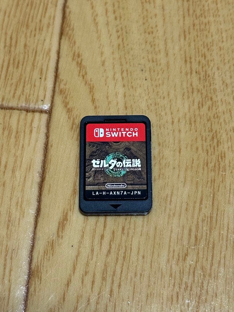 ゼルダの伝説セット（ブレスオブザワイルド・ティアーズオブザキングダム）