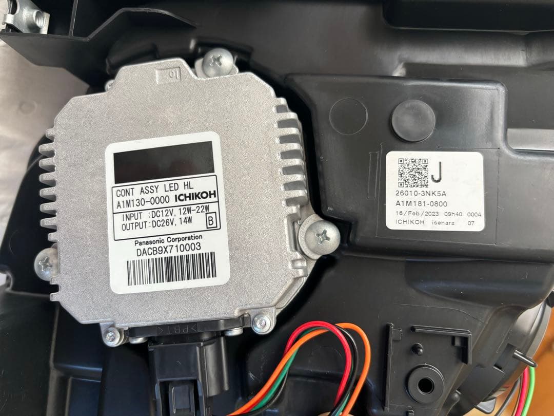 日産リーフZE0右ヘッドライトASSY新品未使用