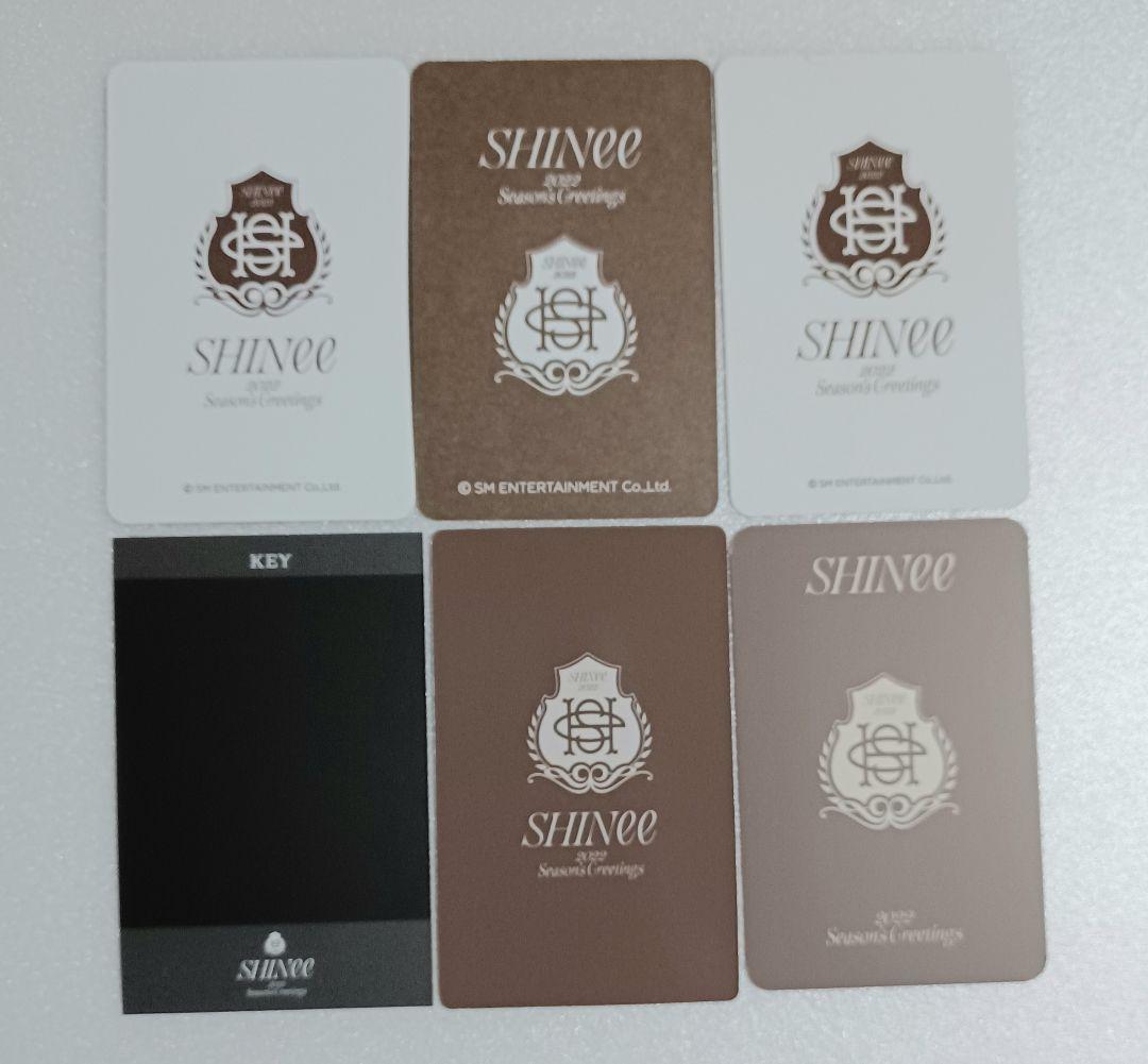 SHINee　シーグリ　キー　トレカ　まとめ売り