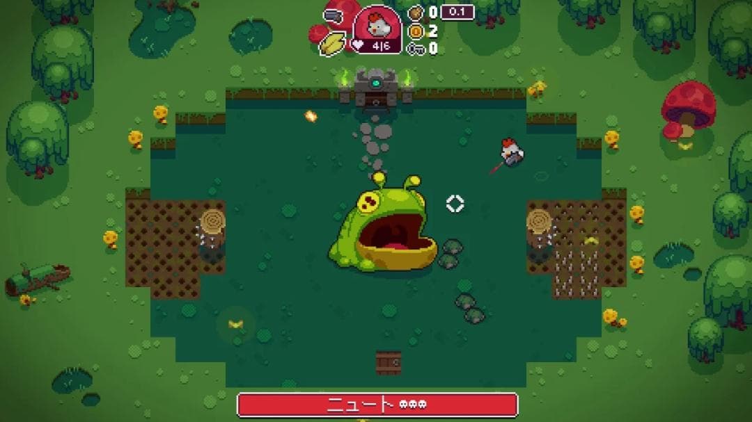 【新品】ブレイジングビークス（BLAZING BEAKS）