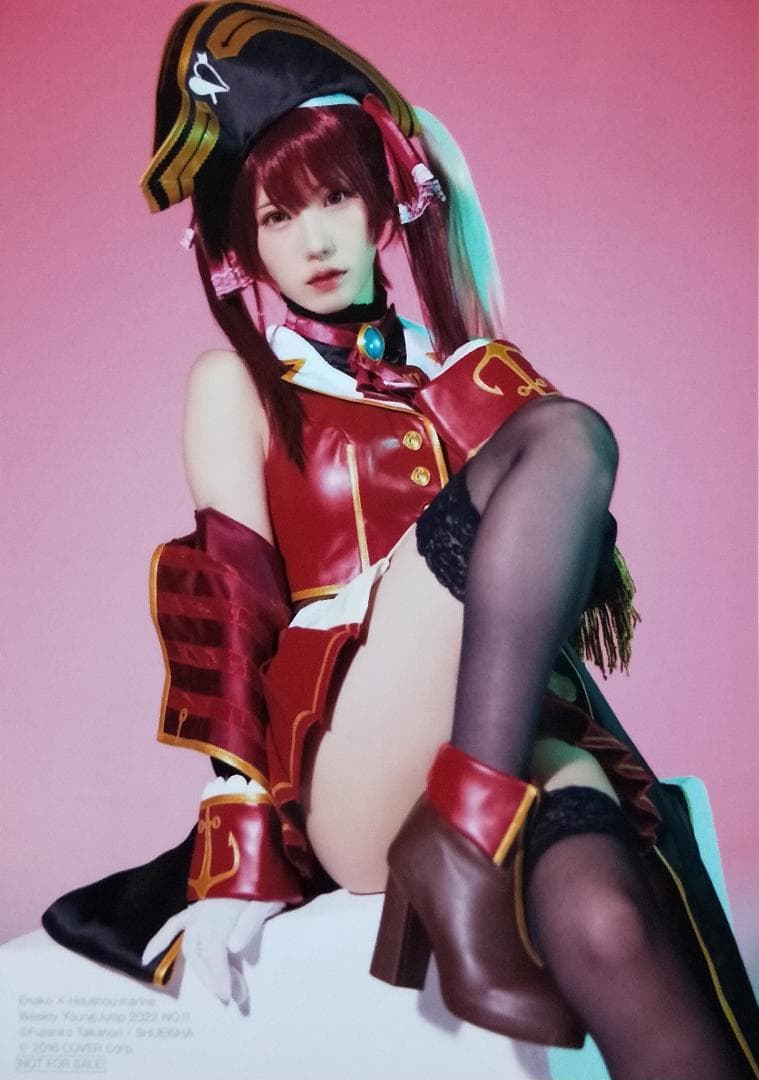 (直筆サイン入り)えなこ【ヤングジャンプ11号】＋イベント特典生写真5種