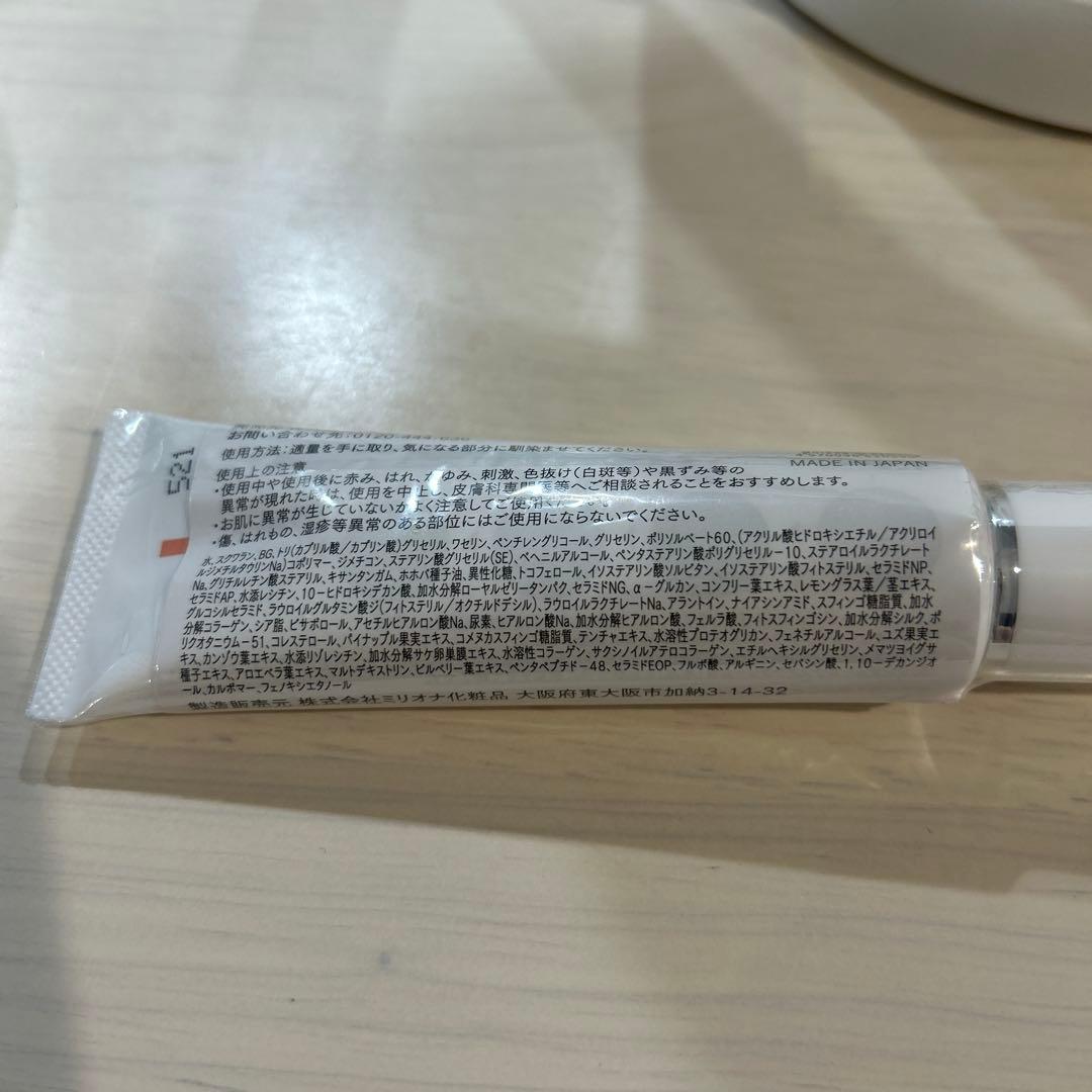 クレチュール　ドクターRe9 未開封新品3点セット　ローションナノメラクリーム