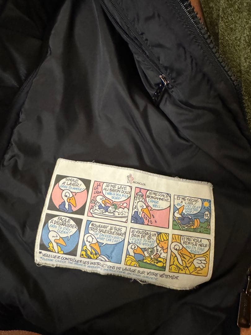 MONCLER モンクレールTANGUY タンギ ダウンジャケット サイズ0 黒