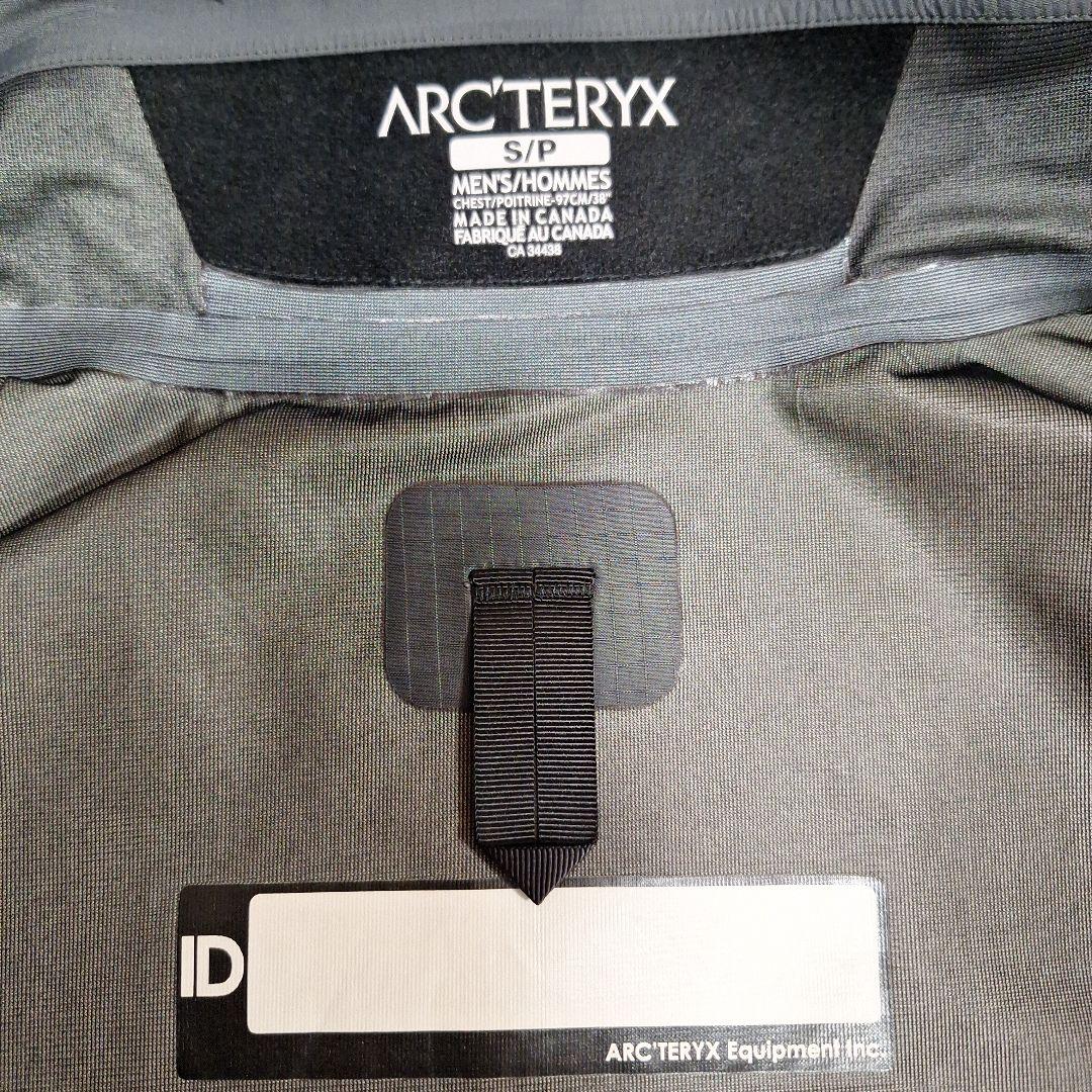 Arc’teryx Leaf　ALPHA JACKET GEN 2　wolf