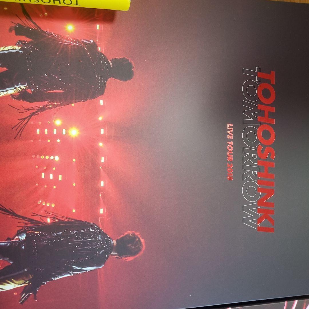 東方神起　DVD&写真集セット