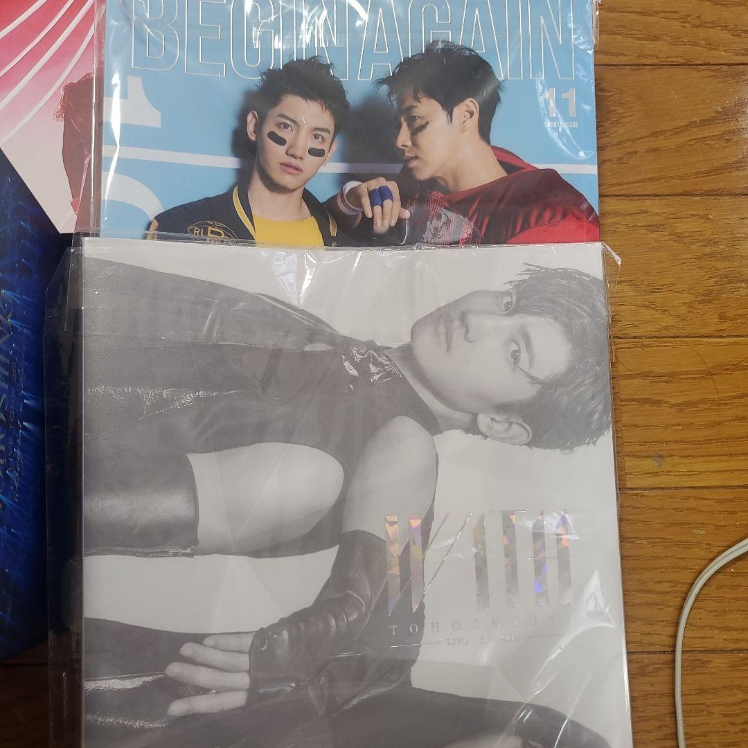 東方神起　DVD&写真集セット