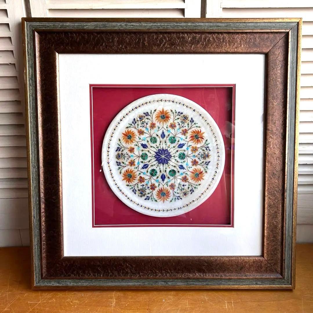 インド　大理石　象嵌細工 螺細　飾り皿　額装