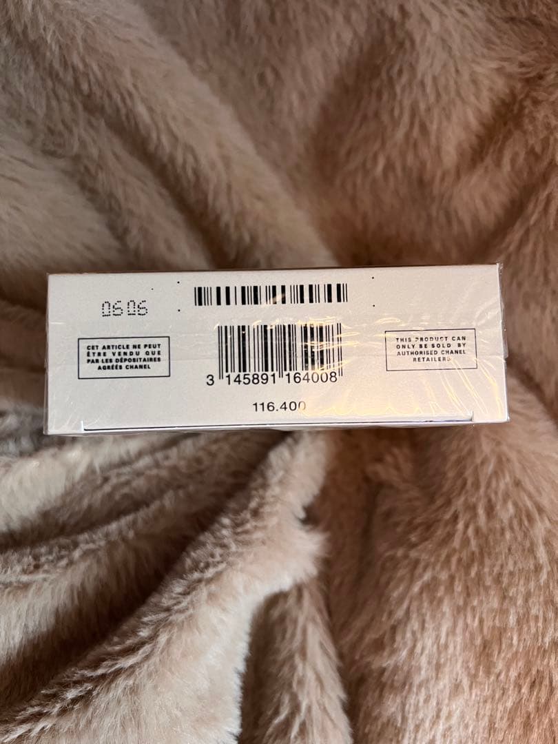 ❤︎CHANEL❤︎香水❤︎新品未使用❤︎ココ マドモアゼルツィスト＆スプレイ（オードゥ