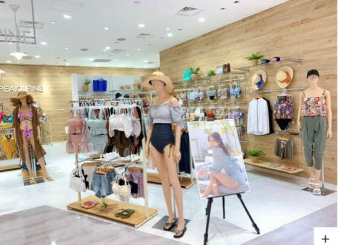 PEAK&PINE 可愛すぎるピークアンドパイン ホルタービキニ 美バストライン