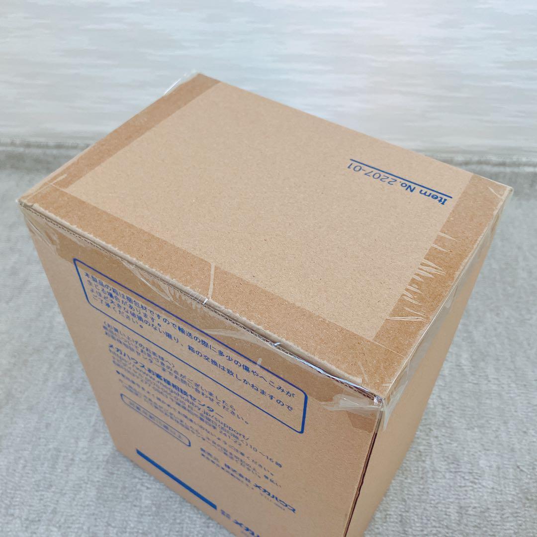 【新品未開封】ヒナタ　祝言　我愛羅　直江兼続　ジオラマティック　イタチ