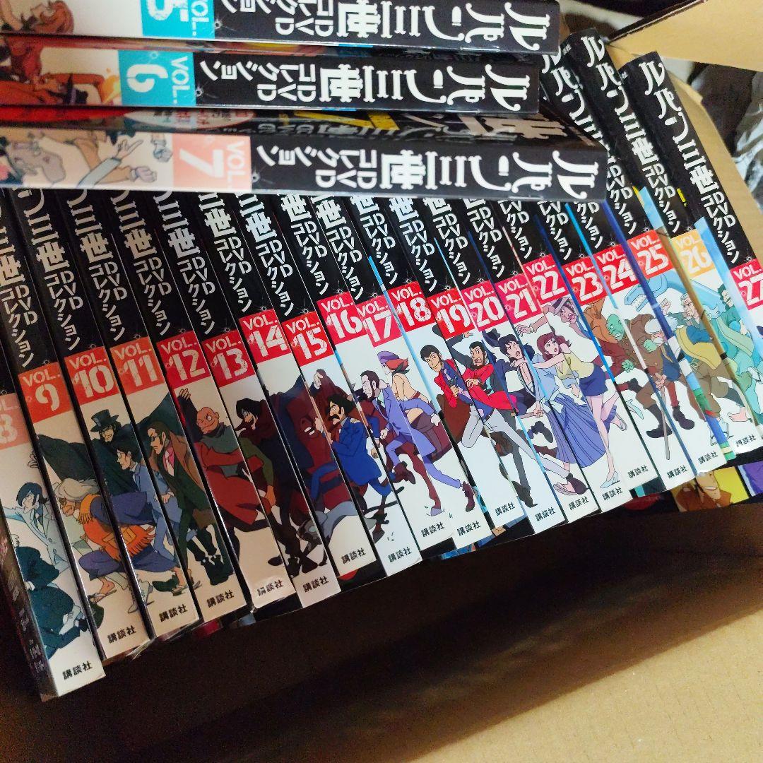講談社　ルパン三世 DVDコレクション 48巻セットDVD未開封