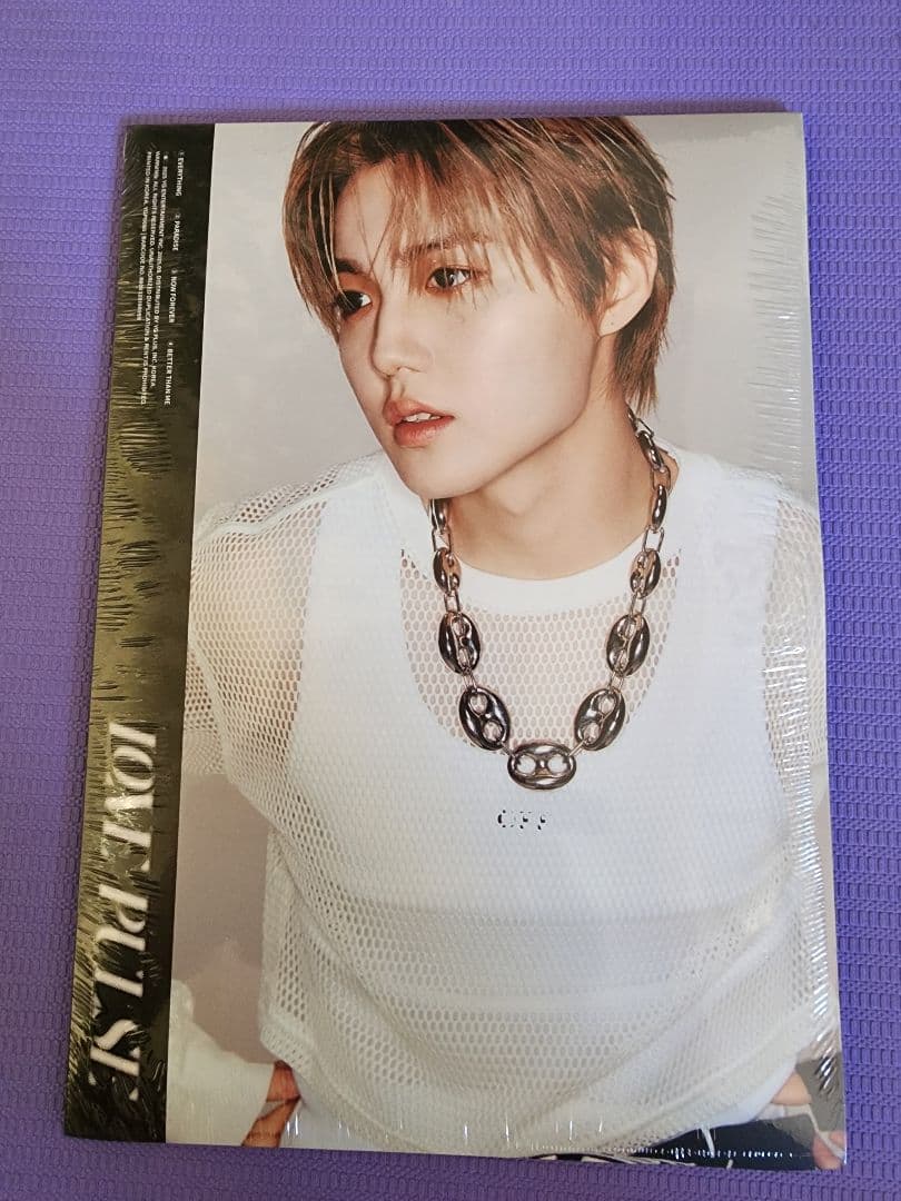 TREASURE LOVE PULSE 10枚セット