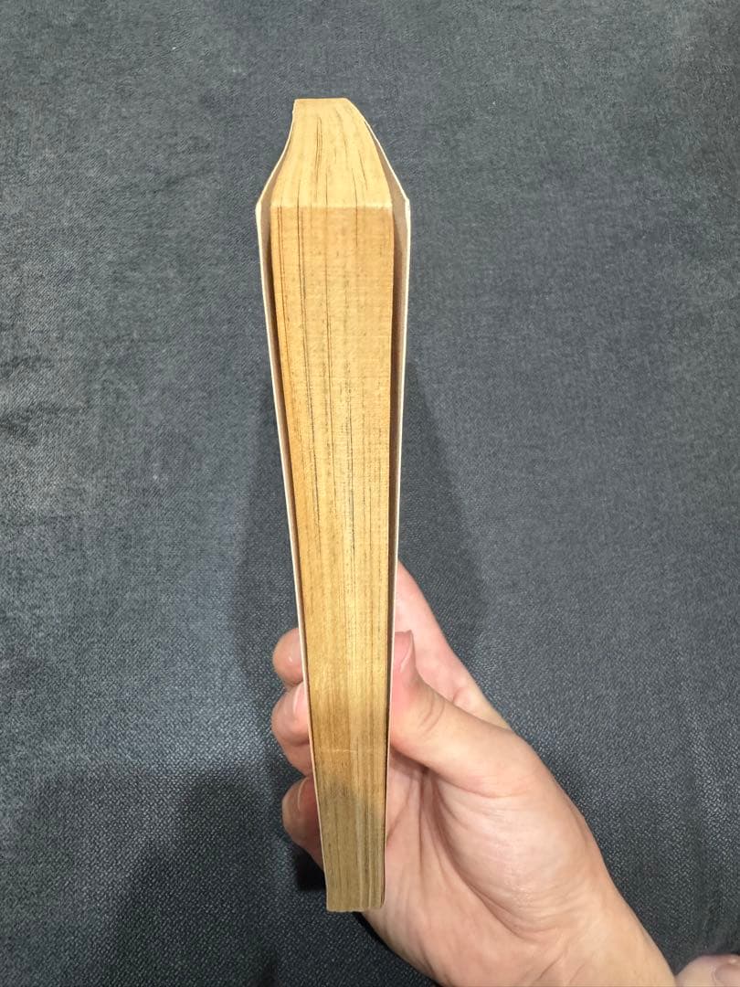 ドラゴンボール 1巻から6巻 初版セット