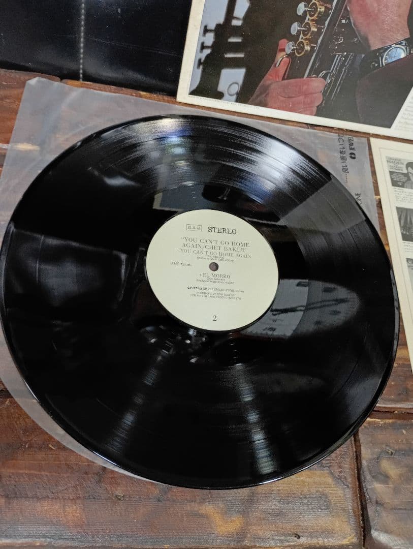 希少　見本盤　チェット・ベイカー　サンプル　白レーベル