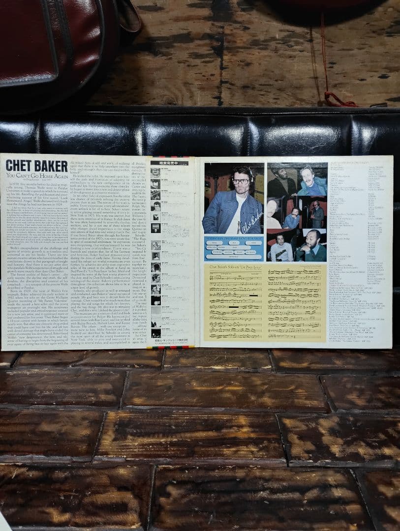 希少　見本盤　チェット・ベイカー　サンプル　白レーベル