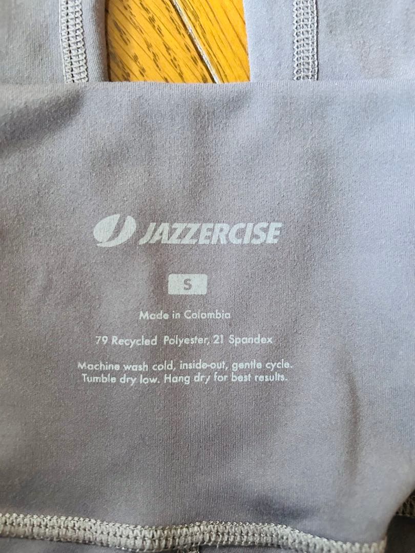 JAZZERCIZE スポーツウェアセット ベージュ