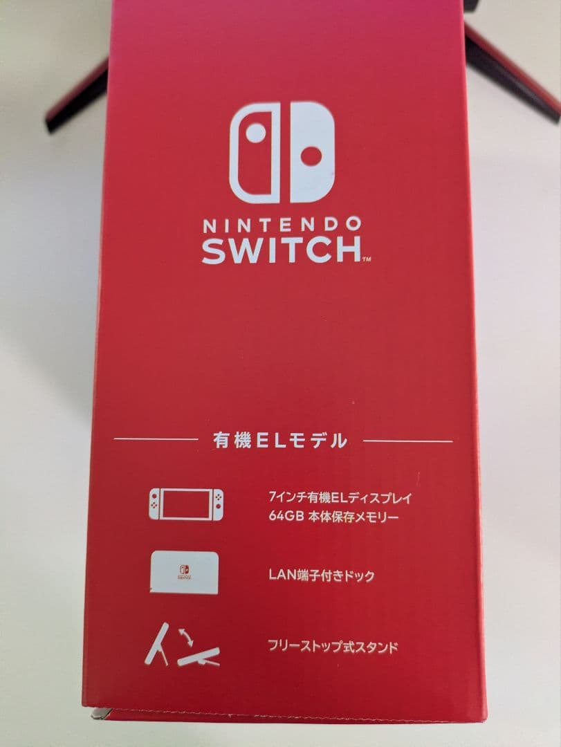 Nintendo Switch 有機ELモデル 64GB