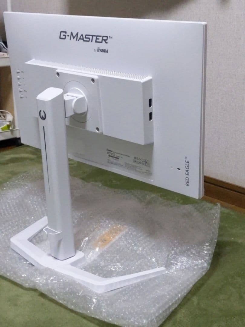 iiyama G-Master GB2470HSU-W5 23.8インチ