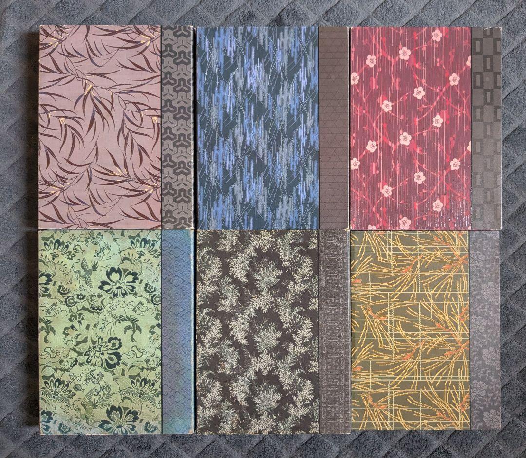 るろうに剣心 全集 剣心伝 DVD BOX 全巻セット 22枚組