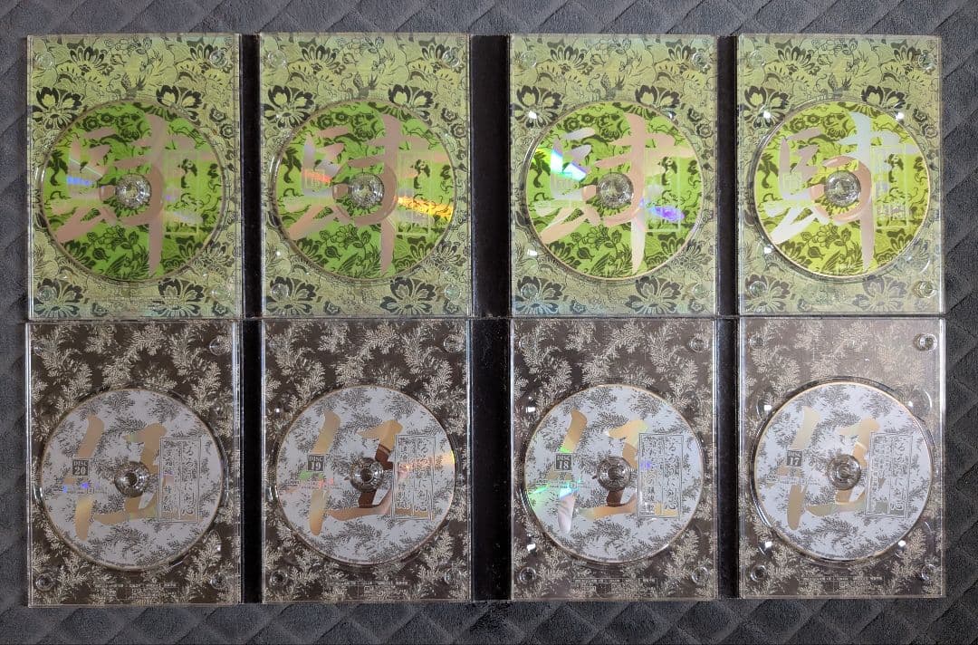 るろうに剣心 全集 剣心伝 DVD BOX 全巻セット 22枚組