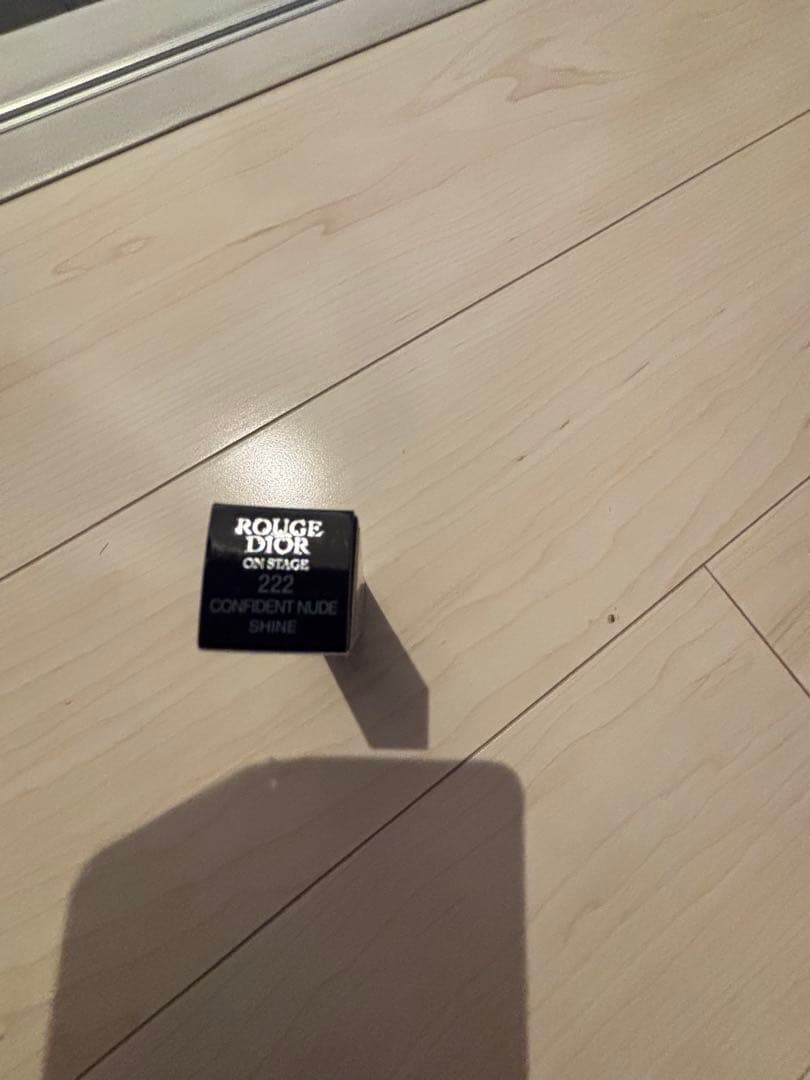 ディオール ルージュディオールオンステージ 222コンフィデントヌード数量限定色