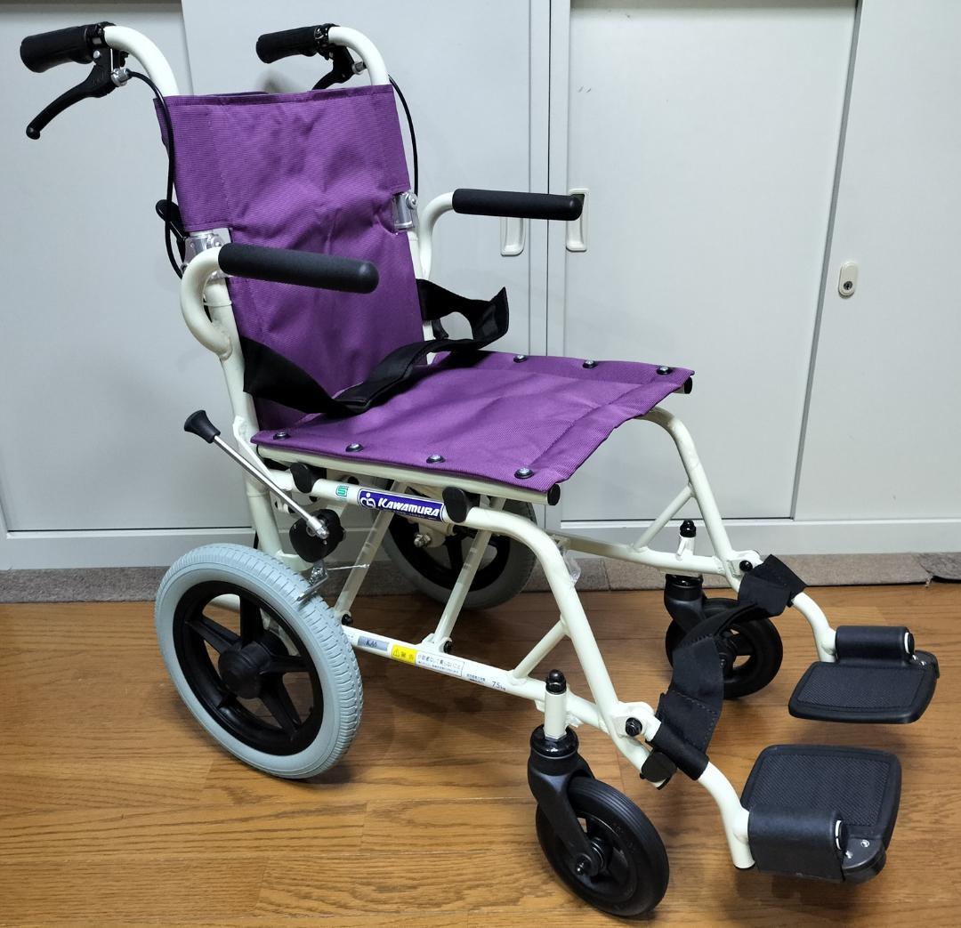 カワムラサイクル　旅ぐるま　ＫＡ６　展示車両キャリーバッグ付