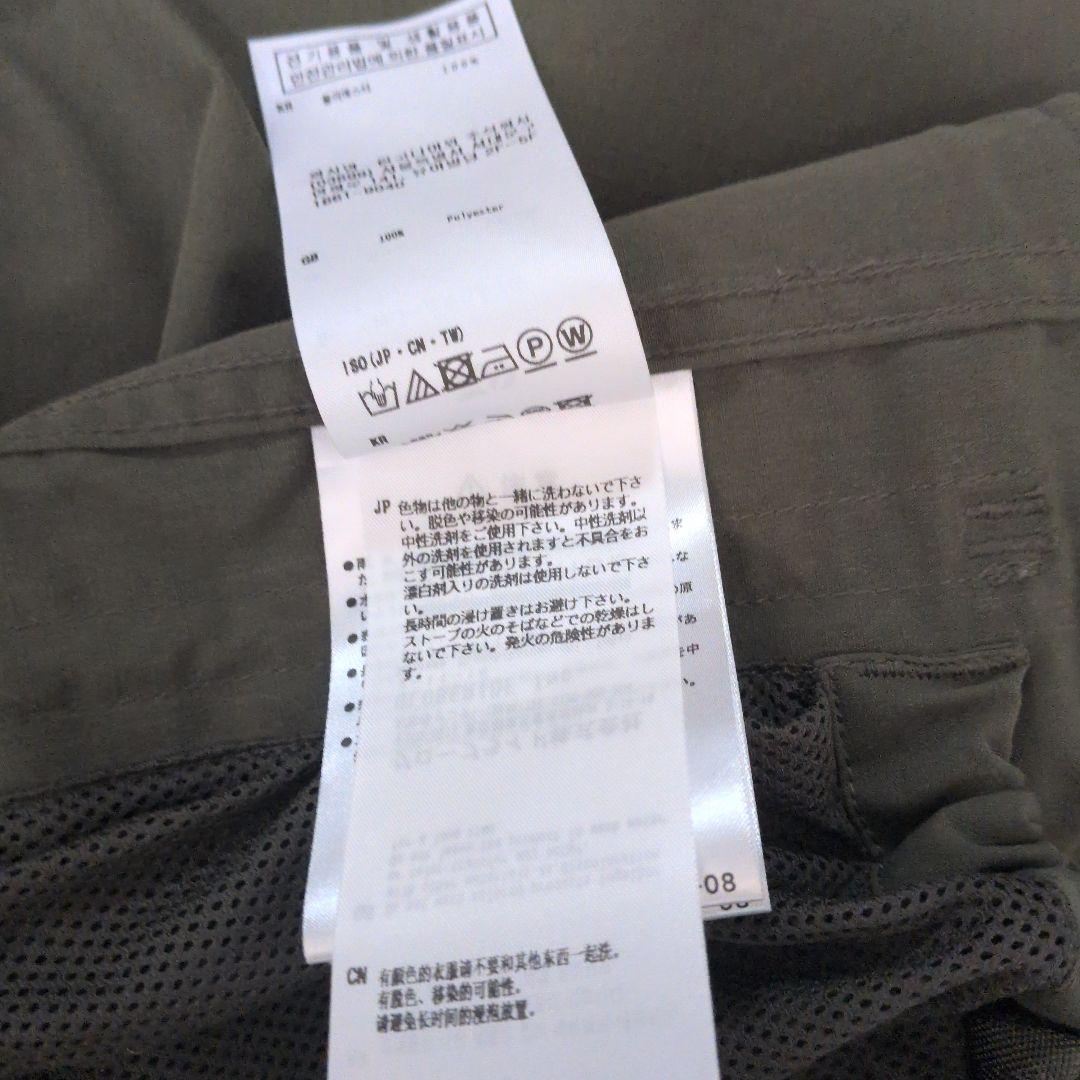 DAIWA PIER39　テックジャングルファティーグジャケット