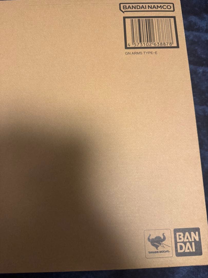 メタルビルド GNアームズ TYPE-E