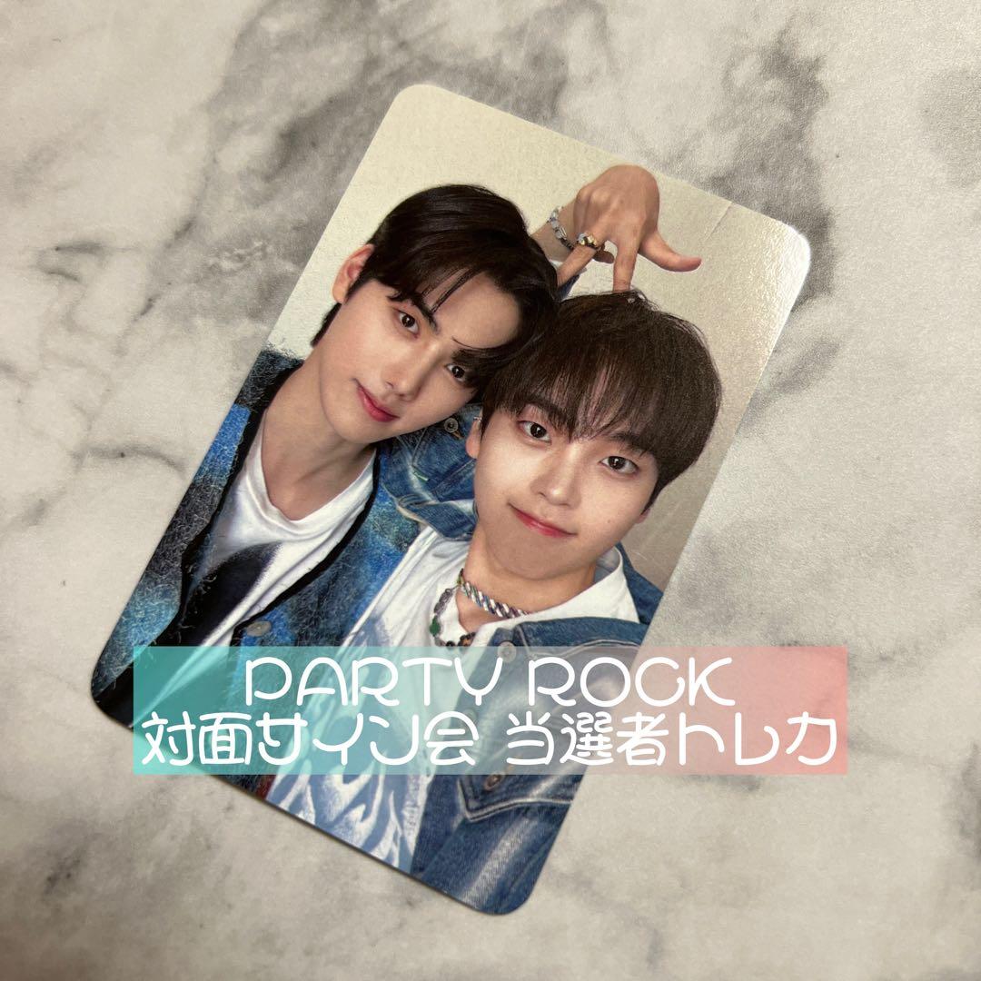 CRAVITY ミニ ヒョンジュン 강쥐즈 対面サイン会 当選者トレカ