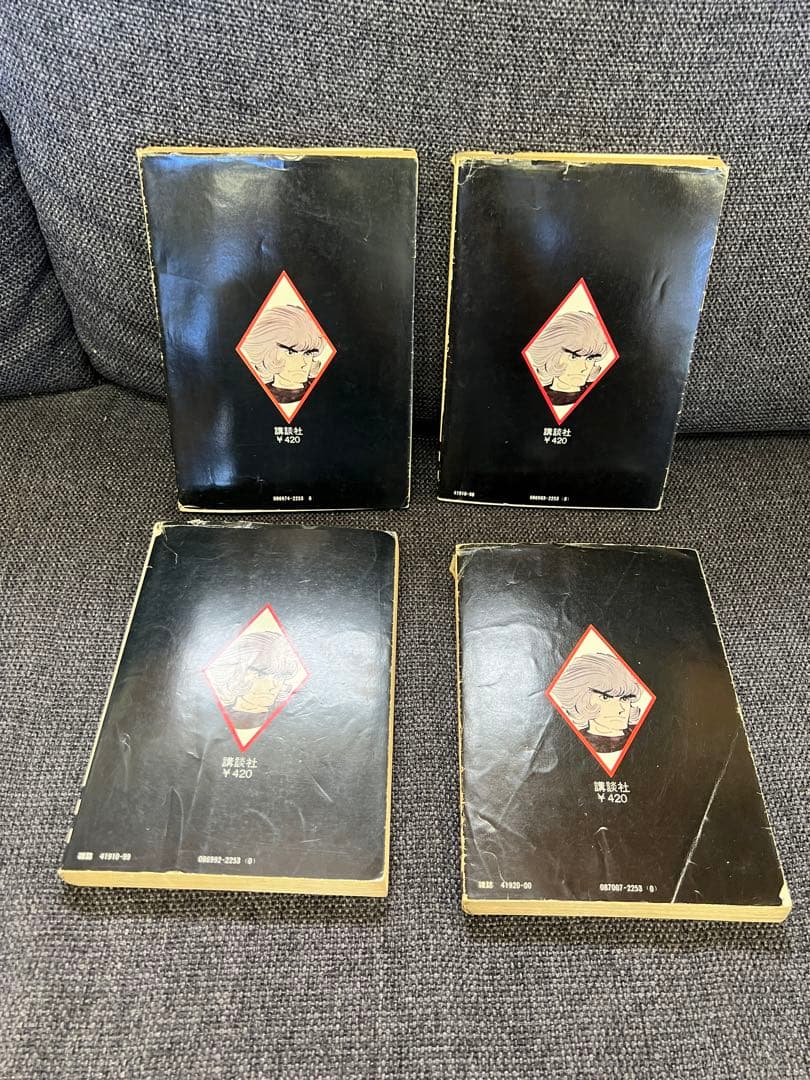 手塚治虫『シュマリ』全巻セット 初版 講談社 1978年 漫画全集版　少年漫画