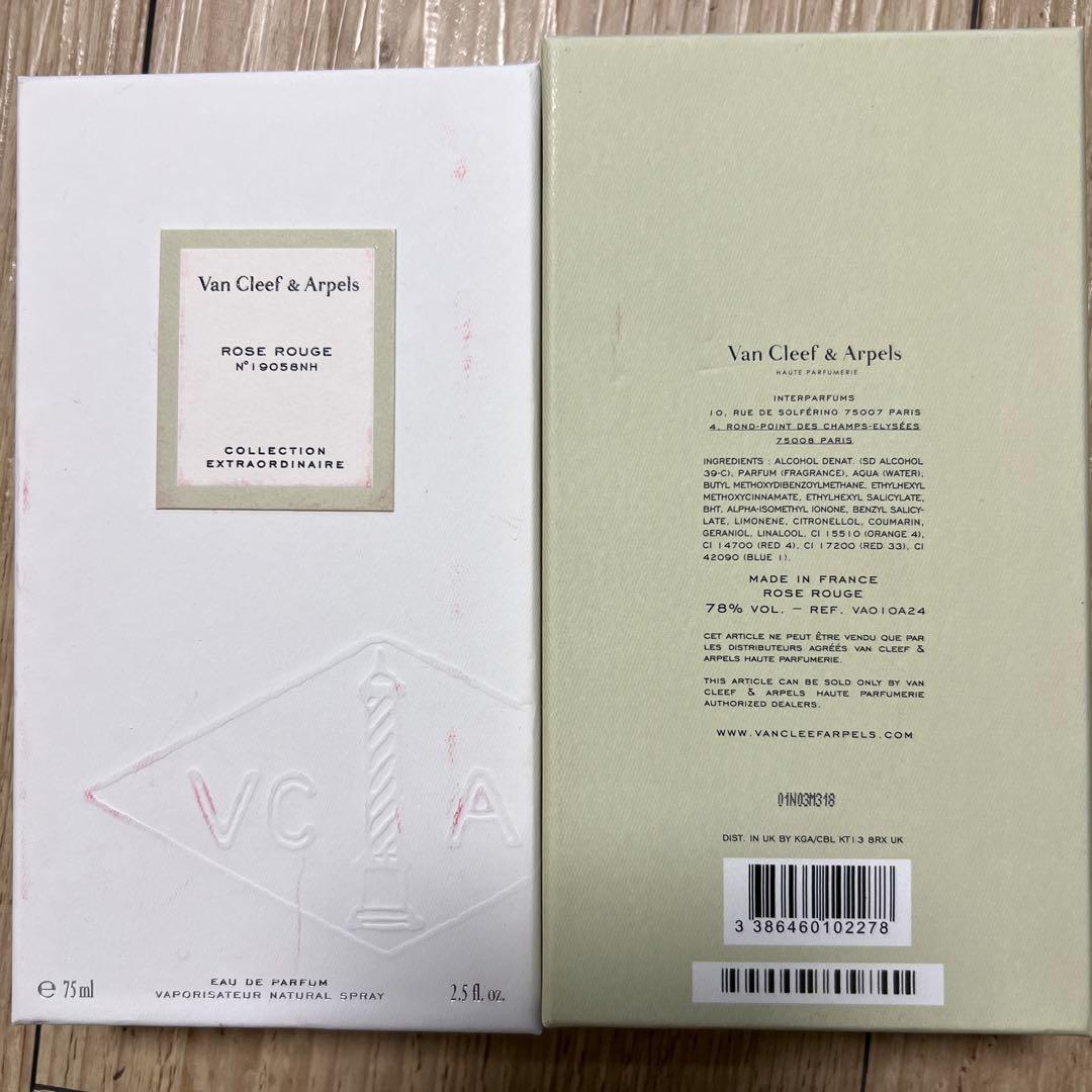 その他 Van Cleef & Arpels Rose Rouge 75ml
