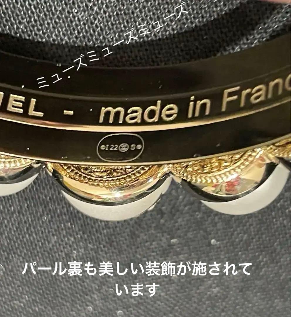 SALE CHANEL バレッタ　極美品