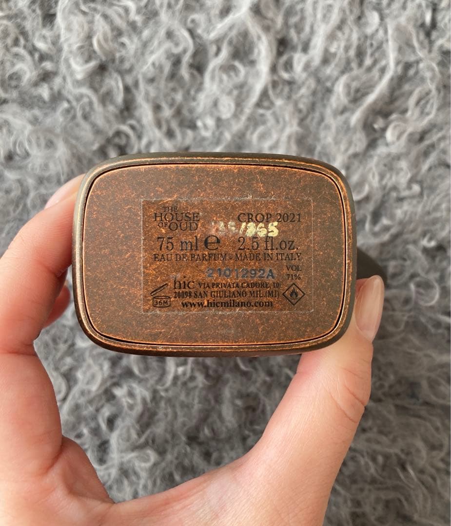 希少　The House of Oud オードパルファム クロップ2021カカオ
