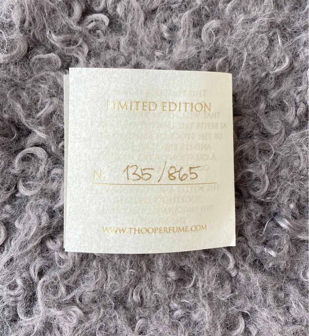 希少　The House of Oud オードパルファム クロップ2021カカオ