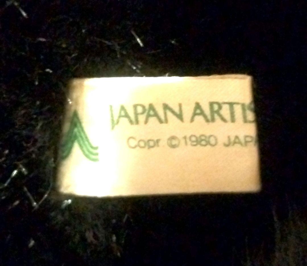 JAPAN ARTISTS SOCIETY シルベスター 特大 BIGぬいぐるみ