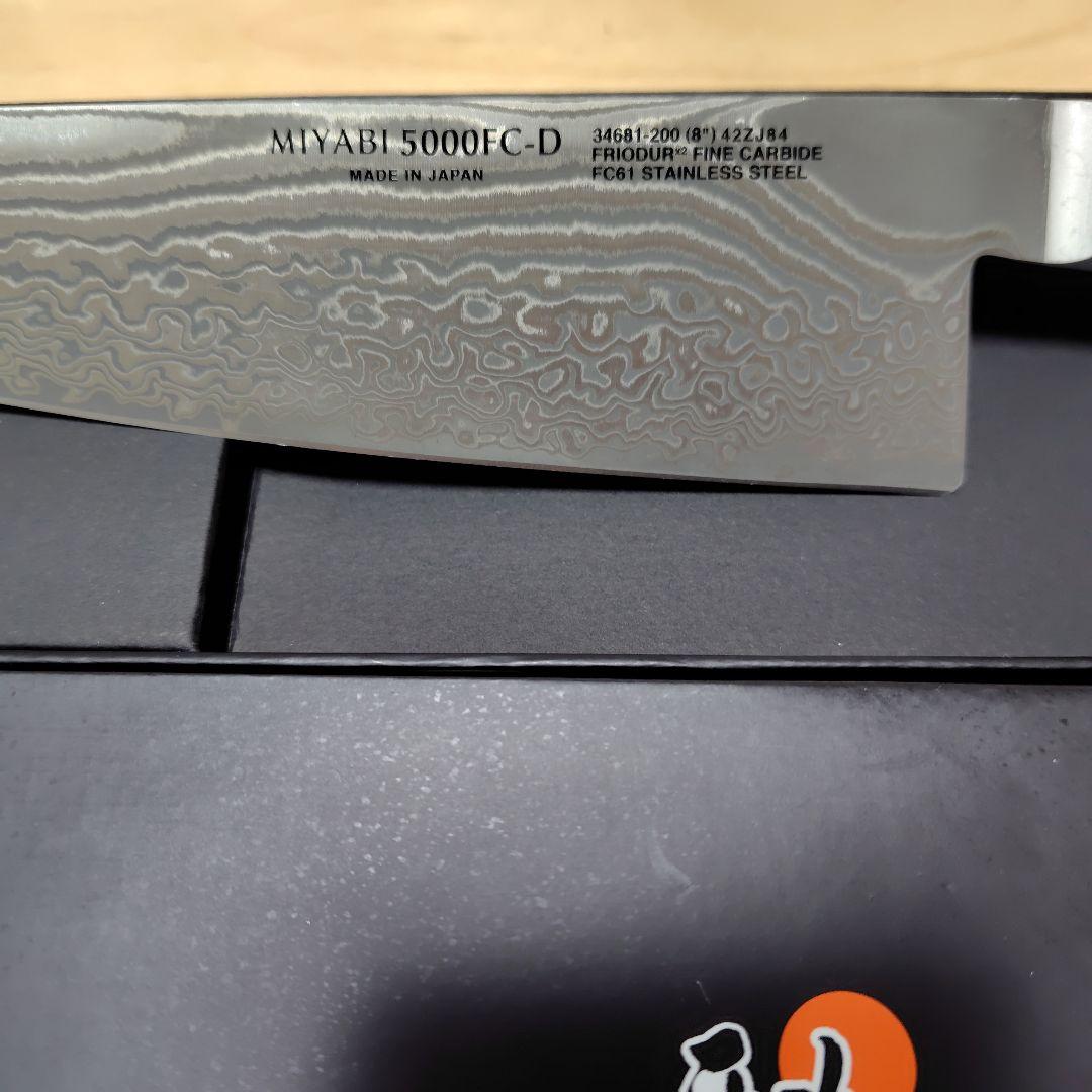 MYABI 5000FC-D 牛刀 200mm
