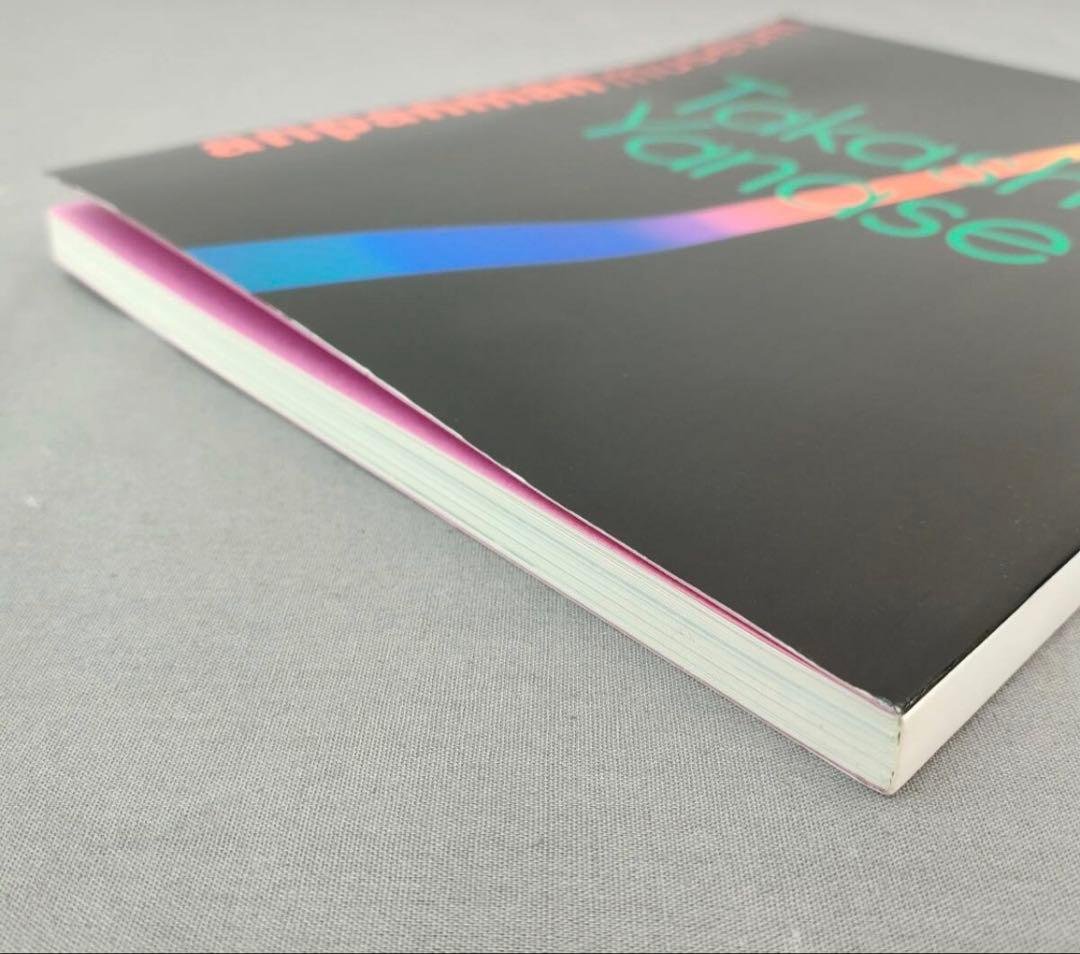 やなせたかし アンパンマンミュージアム 直筆イラストサイン入り