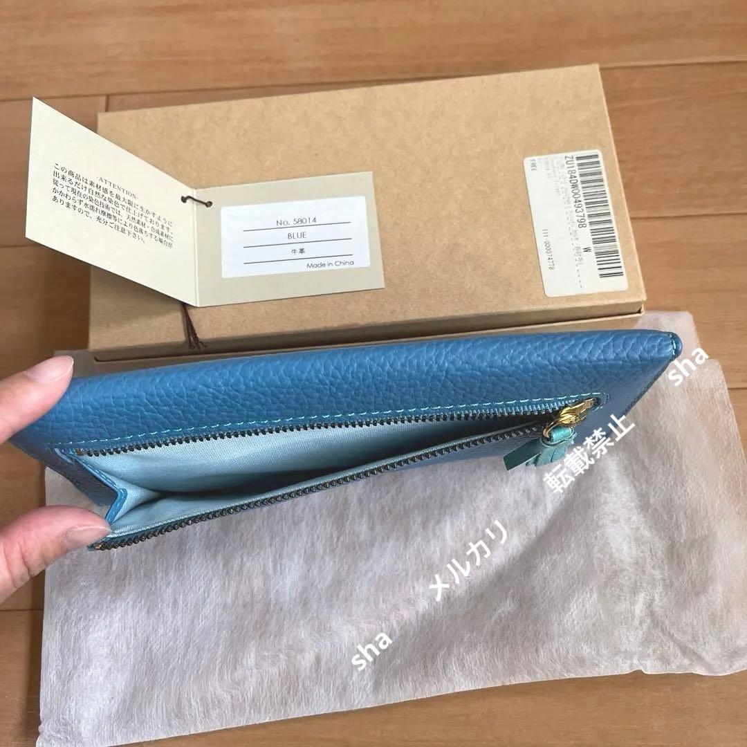 zucchero filato　カウレザー　長財布　ブルー　ズッケロフィラート
