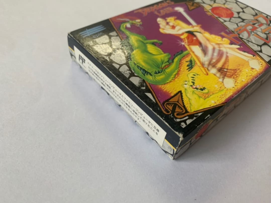 レア品⭐︎新品未使用・ファミコンソフト　ドラゴンズレア