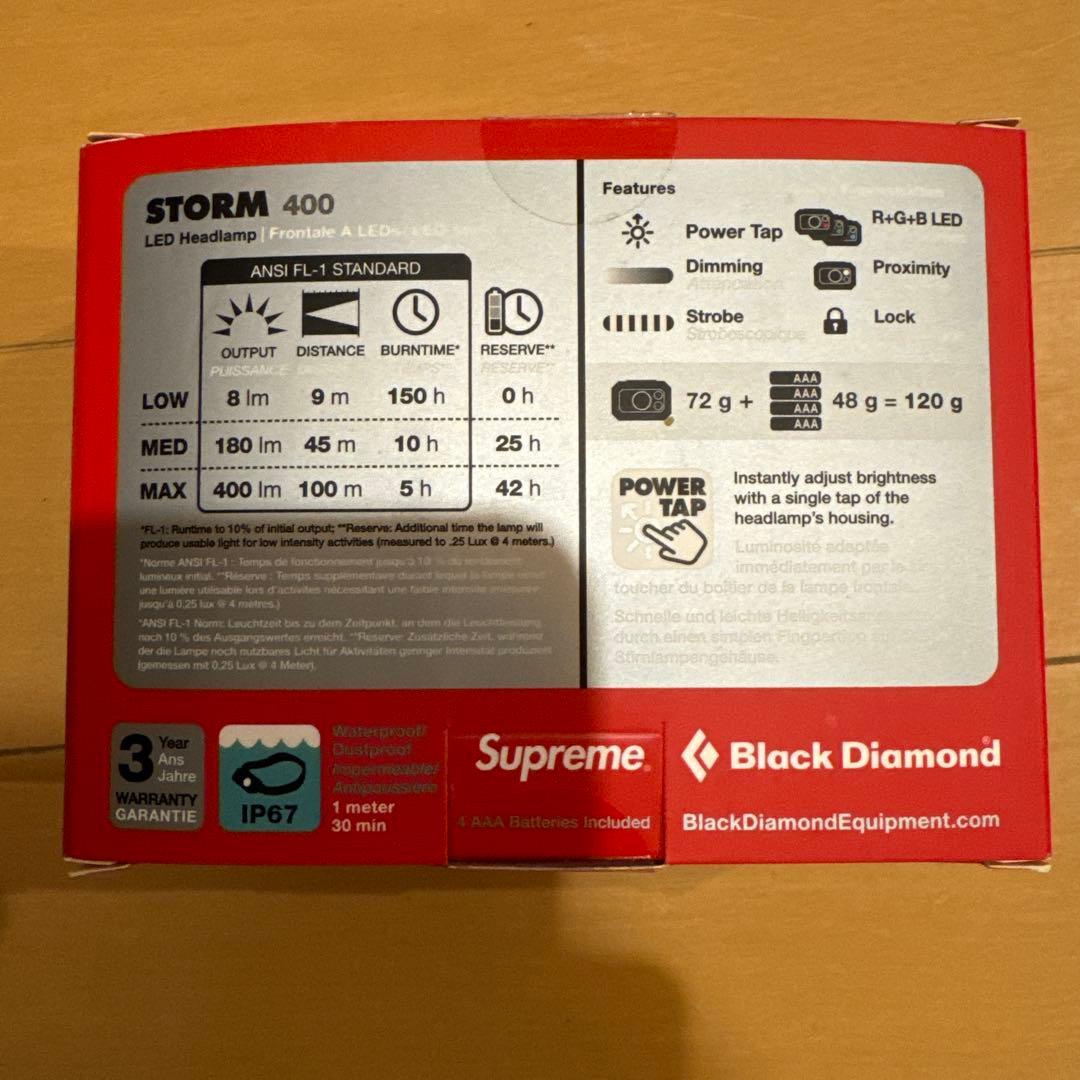 小物 Supreme Diamond Storm 400 Headlamp