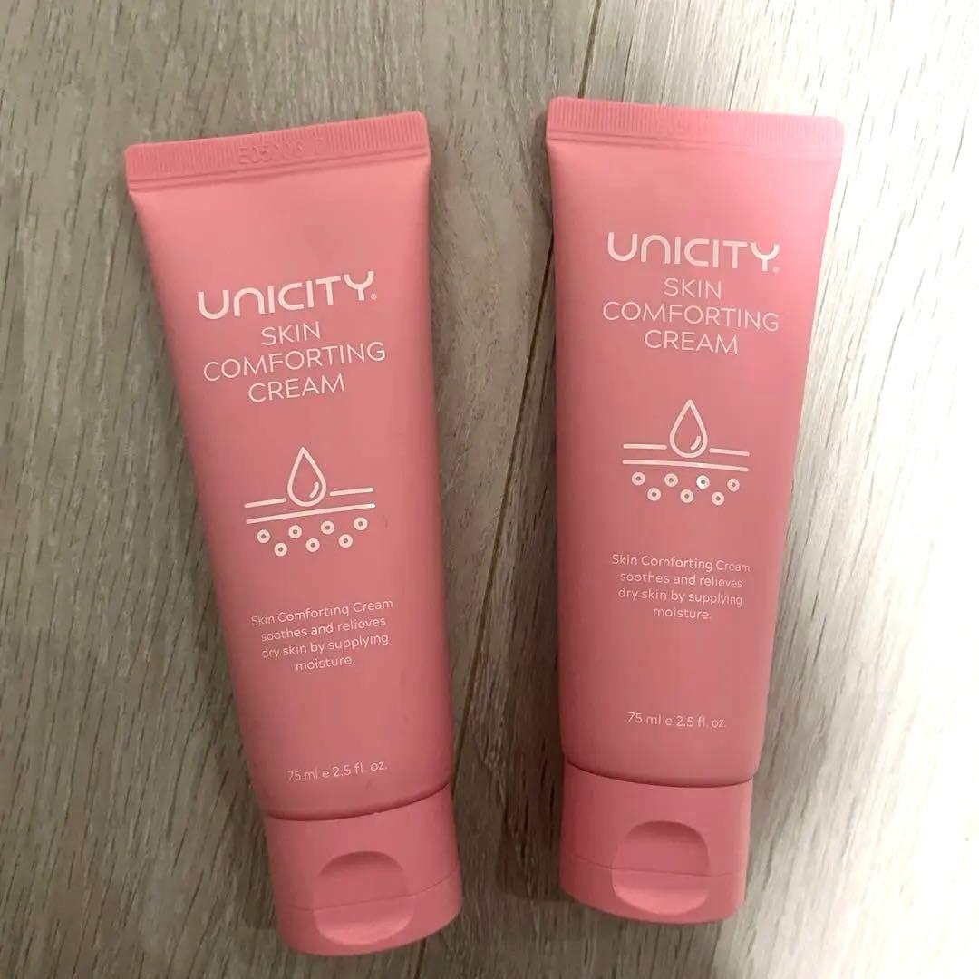 ユニシティ　スキンコンフォーティングクリーム新品2本セット