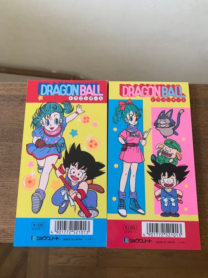 ドラゴンボール　ブルマ　ミニきせかえ　ラスト2セット