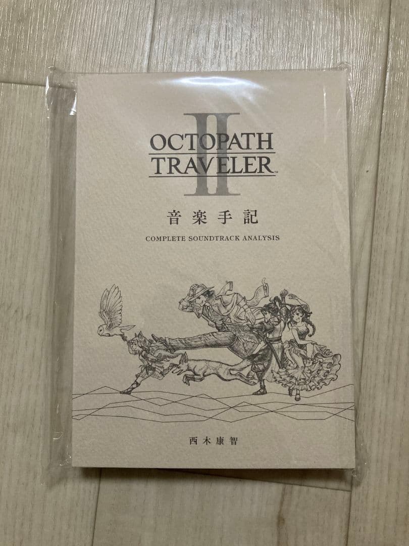 OCTOPATH TRAVELER コンサートパンフレットと音楽手記セット