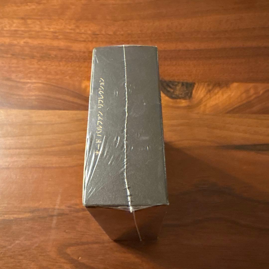 ポール・スチュアート　オードパルファンリフレクション