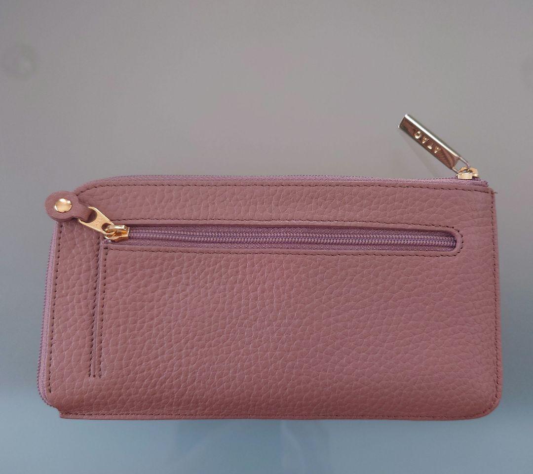 ATAO アタオ 長財布 スリモケリー アーモンド