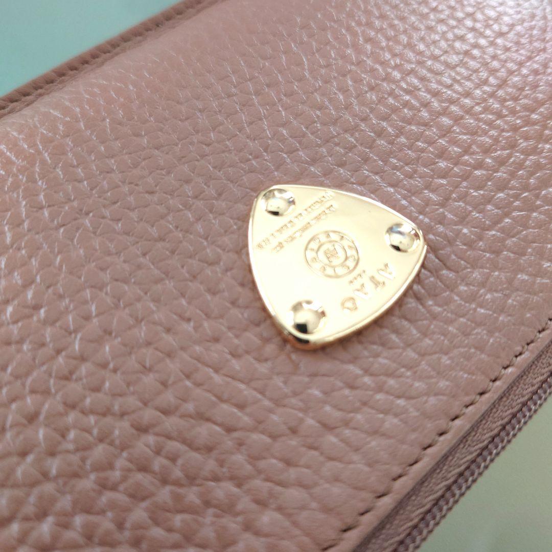 ATAO アタオ 長財布 スリモケリー アーモンド