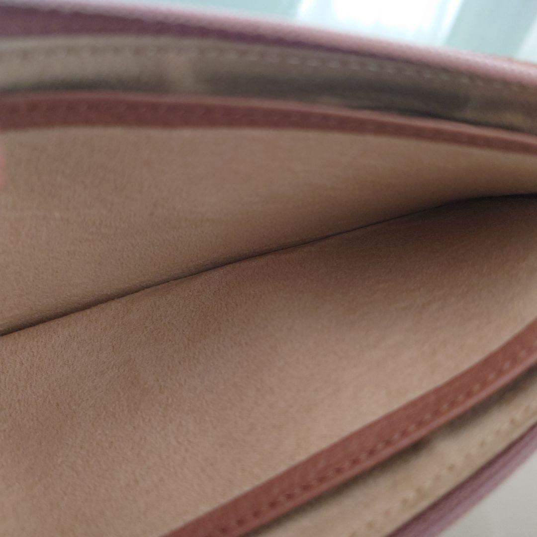 ATAO アタオ 長財布 スリモケリー アーモンド