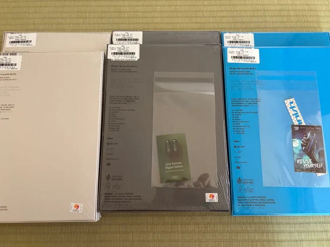 ENHYPEN THE SIN VANISH 3形態×2セット